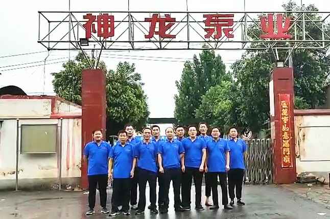 南京书杰生态系统管理有限公司抗洪抢险队7月20日出发准备奔赴抗洪现场